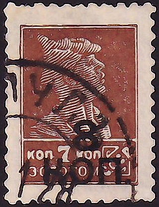  1927  .    8 . / 7  .  50  (004) 